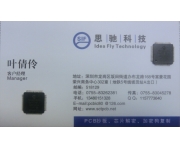 PIC33fj32gs406芯片解密成功